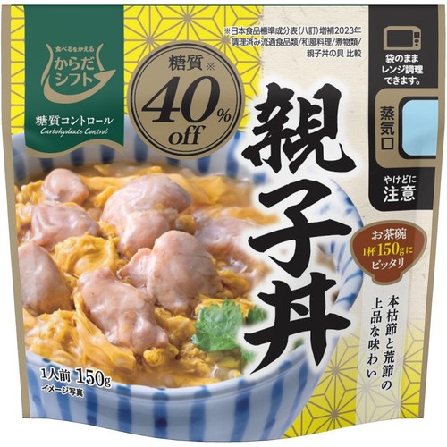 三菱食品 からだシフト 糖質コントロール 親子丼 150g