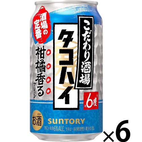 こだわり酒場タコハイの素　3本 LOHACO - こだわり酒場のタコハイの素 プレーンサワー 500ml 瓶 1