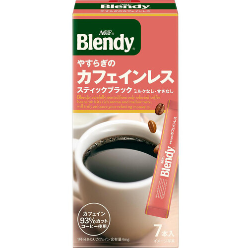味の素AGF ブレンディ スティックブラック やすらぎのカフェインレス 7 味の素AGF ブレンディ スティックブラック やすらぎのカフェインレス 7