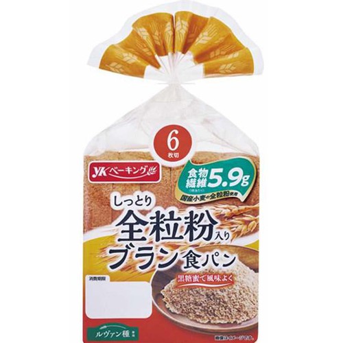 YKベーキング 全粒粉入り ブラン食パン 6枚入