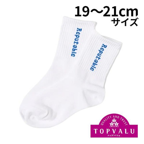 3足よりどり PEACE FIT(ピースフィット)COOL クルーソックス リッチェルタテロゴ ホワイト 19-21cm トップバリュ
