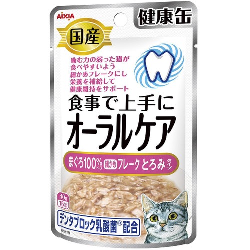 【ペット用】 アイシア 国産健康缶パウチ 食事で上手にオーラルケア まぐろ100%細かめフレーク とろみタイプ 40g