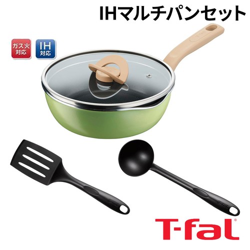 ティファール IHマルチパンセット ガス火・IH対応 3点組 Green Beans