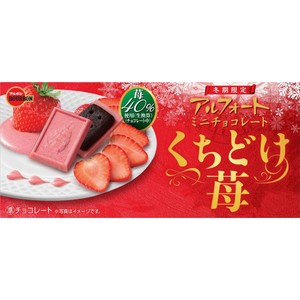 ブルボン アルフォート ミニチョコレートくちどけ苺 12個入 Green