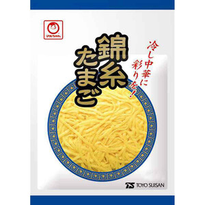 永谷園 すし太郎 五目ちらし 198g Green Beans | グリーン