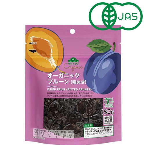 オーガニックプルーン 種ぬき 150g トップバリュ グリーンアイ