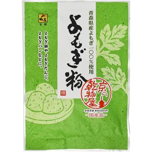 よもぎ お値下げ〇 山城屋 よもぎ粉 15g Green Beans | グリーンビーンズ by AEON