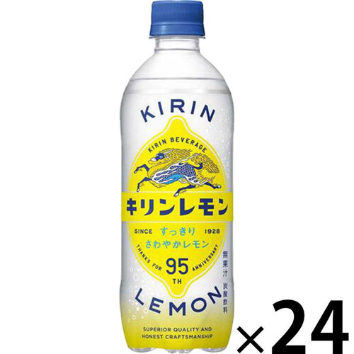 キリン キリンレモン 1ケース 500ml x 24本