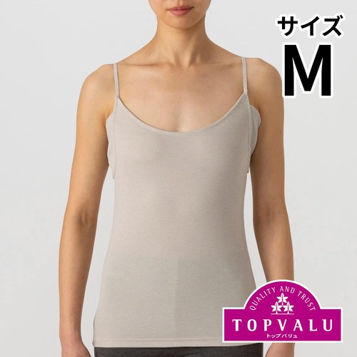PEACE FIT(ピースフィット) COOL 汗取りパッド付キャミソール 婦人 ベージュ M トップバリュ