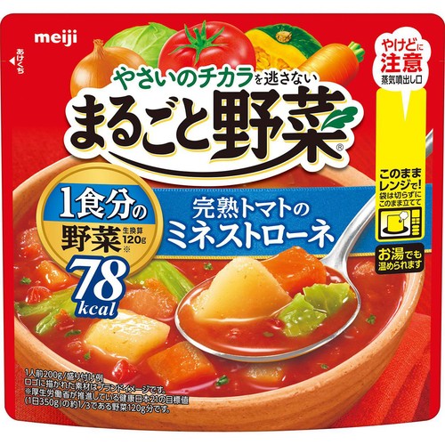 明治 まるごと野菜ミネストローネ 200g
