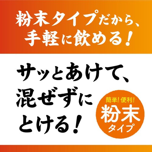 永谷園 えびだしみそ汁 4袋入 Green Beans | グリーンビーンズ by AEON