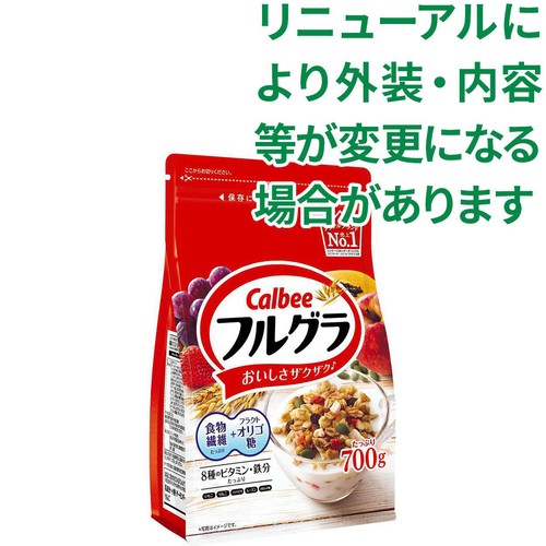 カルビー フルグラ 700g