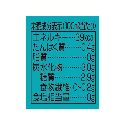 キリン 晴れ風 1ケース 500ml x 24本