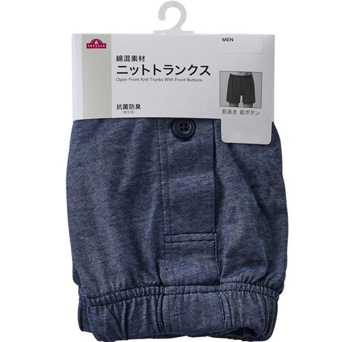 ニットトランクス ミジンボーダー 紳士 ブルー L トップバリュ