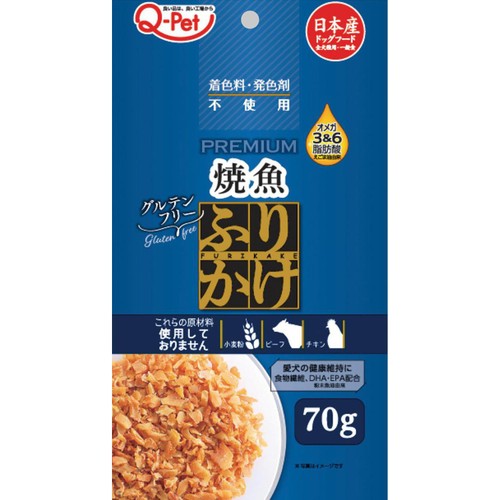 【ペット用】 九州ペットフード Q-Pet 国産 プレミアム ふりかけ 焼魚 70g