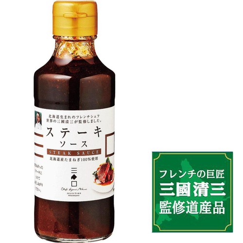 創夢 三國清三監修 ステーキソース 200ml