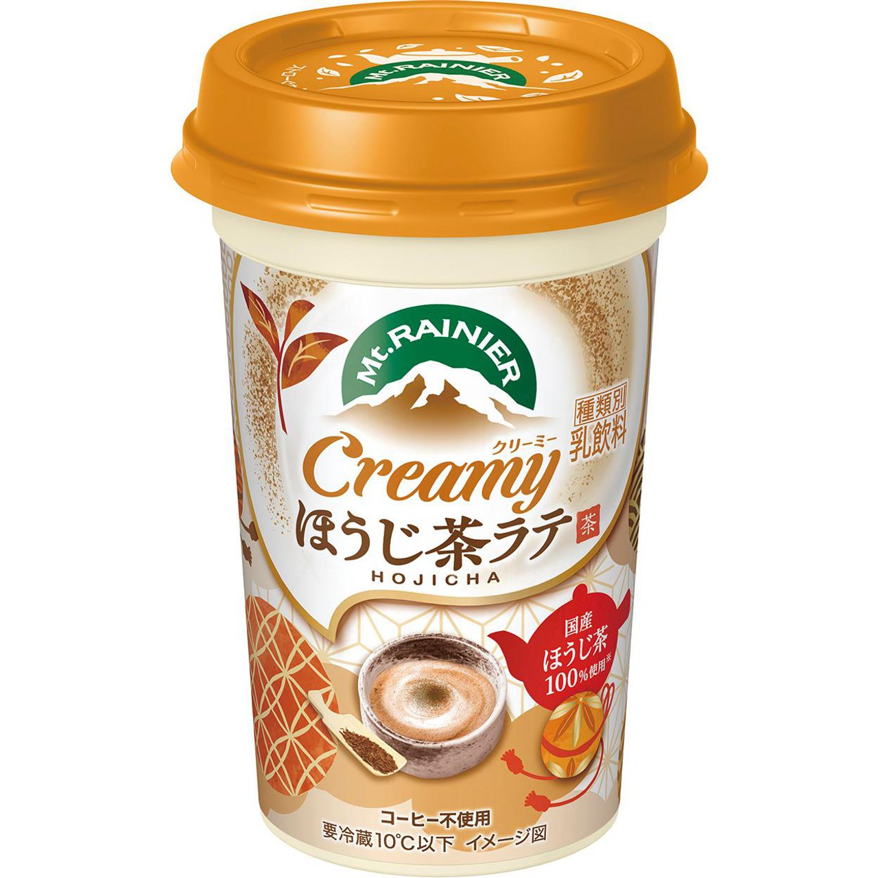 ほうじ茶ラッテ
