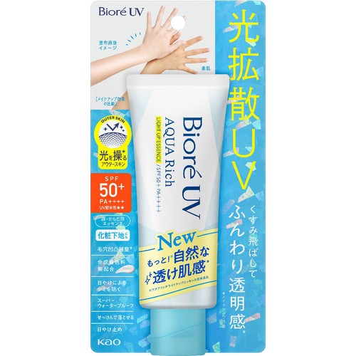 花王 ビオレ UV アクアリッチ ライトアップエッセンス 70g