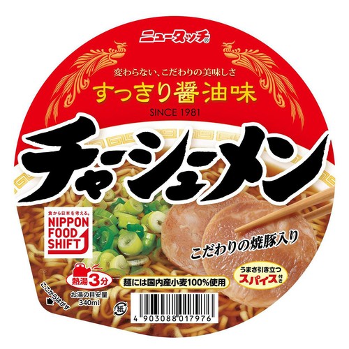 ヤマダイ ニュータッチ チャーシューメン すっきり醤油味 99g Green