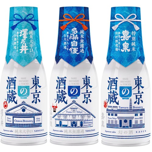 【東京都】 東京の酒蔵 3蔵飲み比べセット 180ml x 3本入