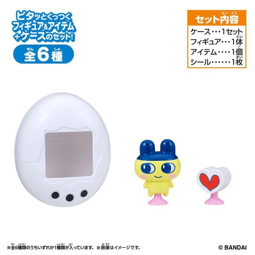 バンダイ Tamagotchi Pitta Vol.1 3才以上