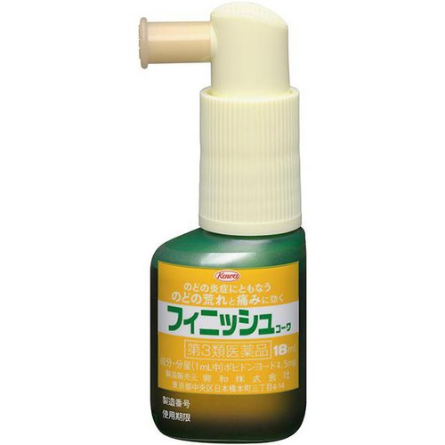 【第3類医薬品】フィニッシュコーワ 18mL