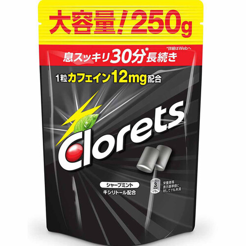 モンデリーズ クロレッツXPシャープミント スタンドパウチ 250g