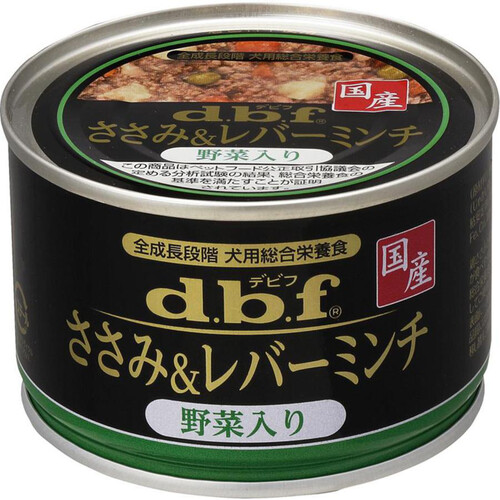 デビフペット 【国産】デビフ ささみ&レバーミンチ野菜入り 150g