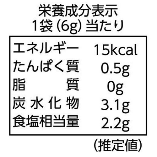 永谷園 お茶づけ海苔 8袋入