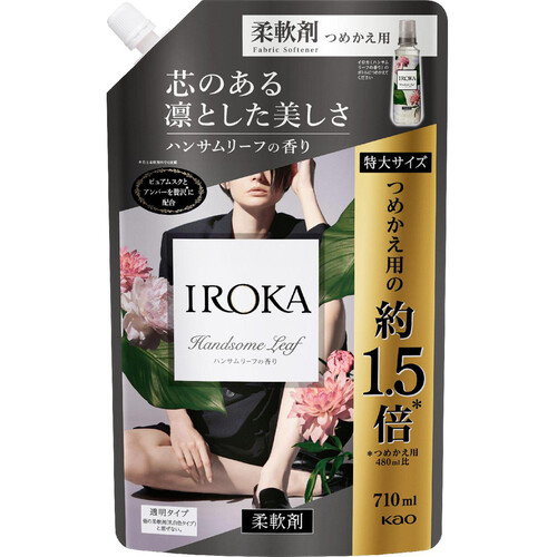 花王 IROKA ハンサムリーフの香り つめかえ用 特大 710ml