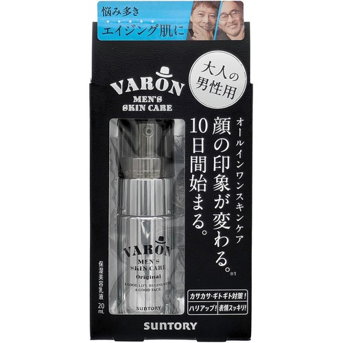 サントリー VARON ヴァロン 保湿美容乳液 20mL Green Beans | グリーン