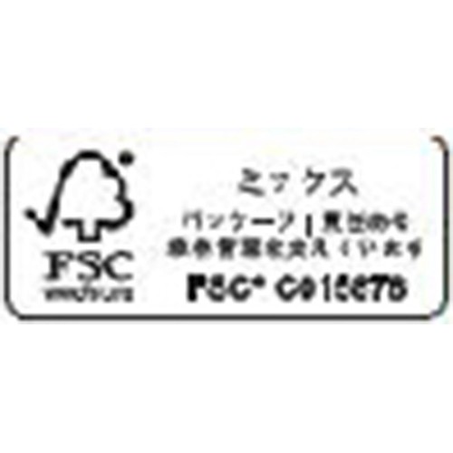 明治 プッカチョコ 39g