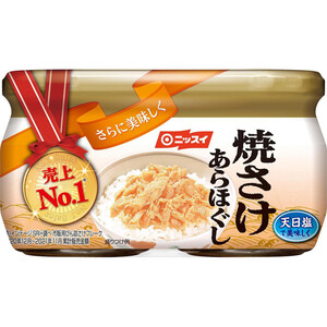 マロニーちゃん 0.500-500.jpeg
