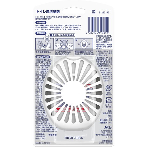 P&G ファブリーズ トイレ用消臭剤 消臭成分最高レベル フレッシュ・シトラス 6.3mL