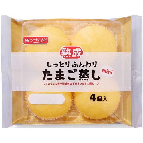 YKベーキング しっとりふんわりたまご蒸し 4個入