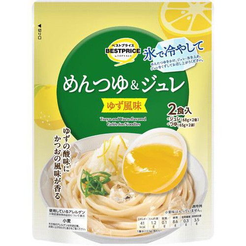 めんつゆ&ジュレゆず風味 266g トップバリュベストプライス