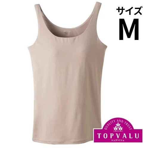 PEACE FIT(ピースフィット) SilkyFACT モールドカップ付 タンクトップ 婦人 ライトブラウンM トップバリュ