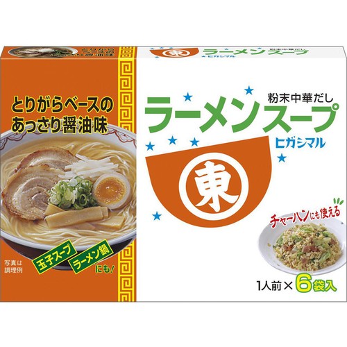 ヒガシマル醤油 ラーメンスープ 6袋