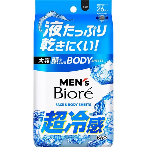 花王 メンズビオレ 顔もふけるボディシート クールタイプ 26枚