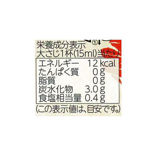 内堀醸造 蟹酢 150ml
