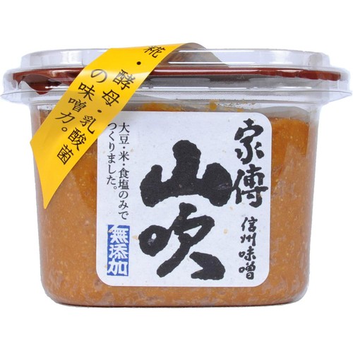 信州味噌 家傅山吹味噌 650g