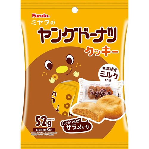 フルタ製菓 ヤングドーナツ クッキー S 52g Green Beans | グリーン