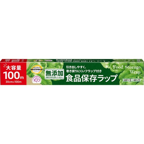 無添加食品保存ラップ レギュラー 大容量 100m トップバリュベストプライス
