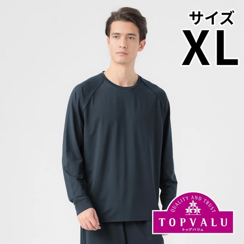 EXセリアント ウェア ルームウエア(ルーム長袖Tシャツ) 紳士 ネイビー XL トップバリュ CELLIANT(セリアント)