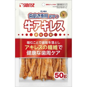 素材系ジャーキー（肉） カテゴリー Green Beans | グリーンビーンズ