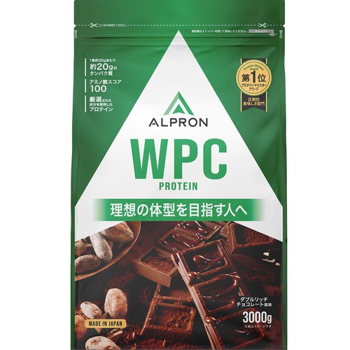 アルプロン WPCプロテイン ダブルリッチチョコレート風味 3kg