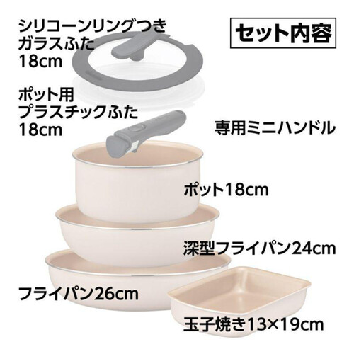 【新品7点】エバークック アイボリー フライパンセット IH対応 着脱式 Amazon.co.jp: エバークック フライパンセット 7点セット 着脱式