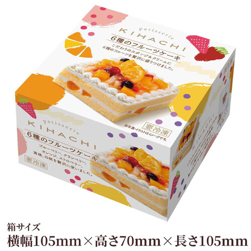 クッキング！！！(ケーキ) patisserie KIHACHI 6種のフルーツケーキ【冷凍】商品サイズ 縦約10cm