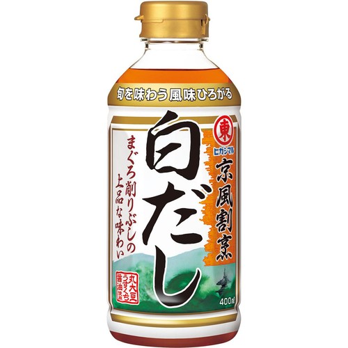 ヒガシマル醤油 京風割烹 白だし 400ml
