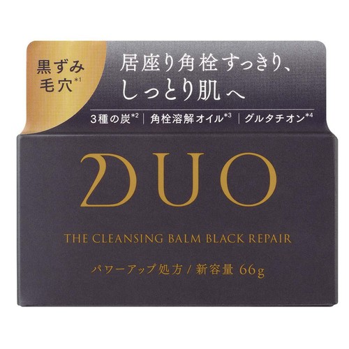 DUO ザ クレンジングバーム ブラックリペアEX 66g